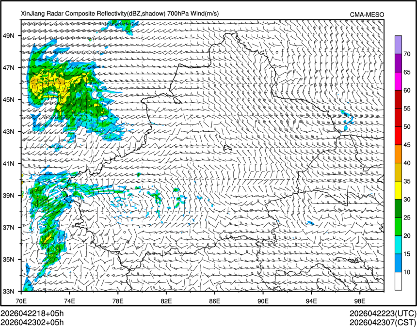 04/23 02时 +005小时