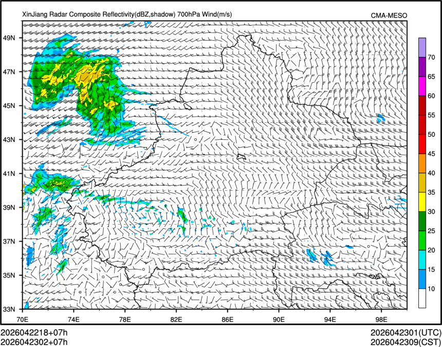 04/23 02时 +007小时