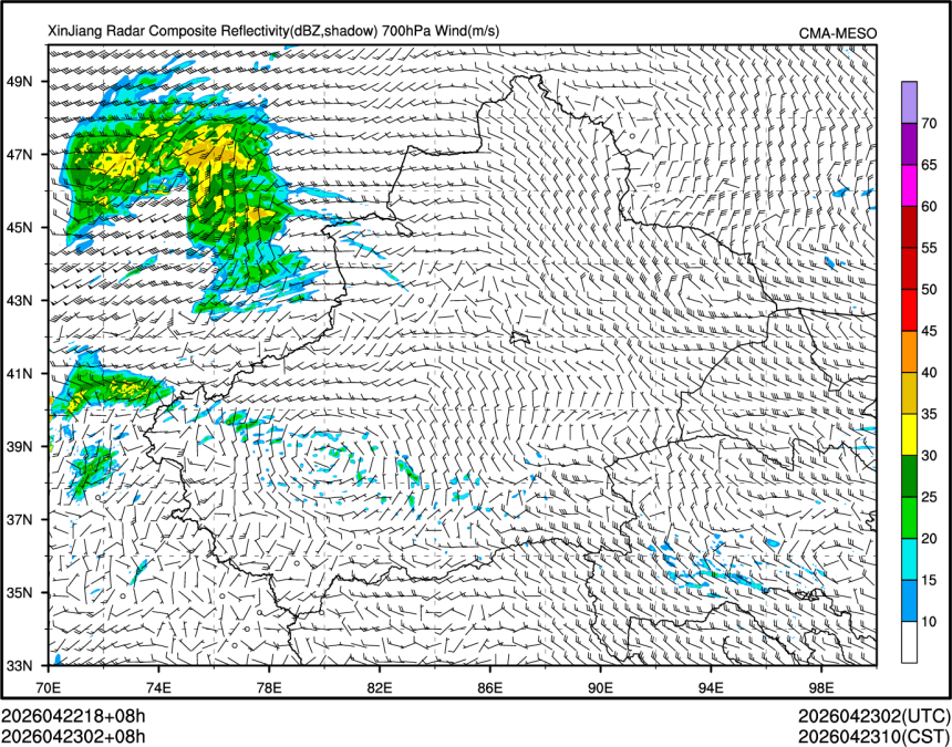 04/23 02时 +008小时