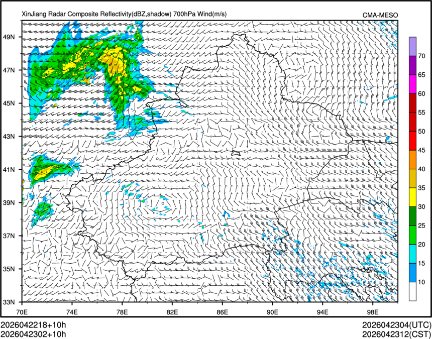 04/23 02时 +010小时