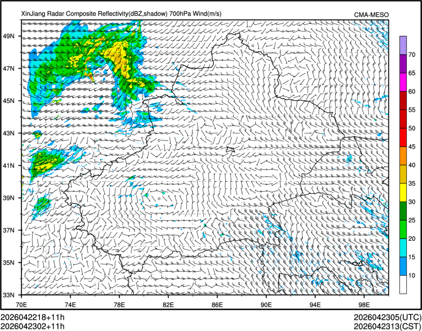 04/23 02时 +011小时