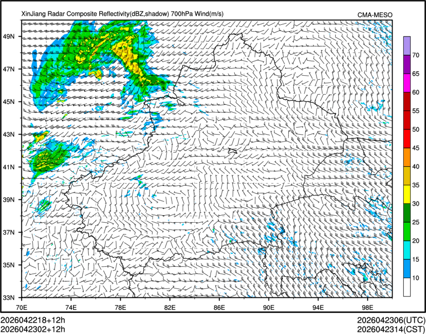 04/23 02时 +012小时