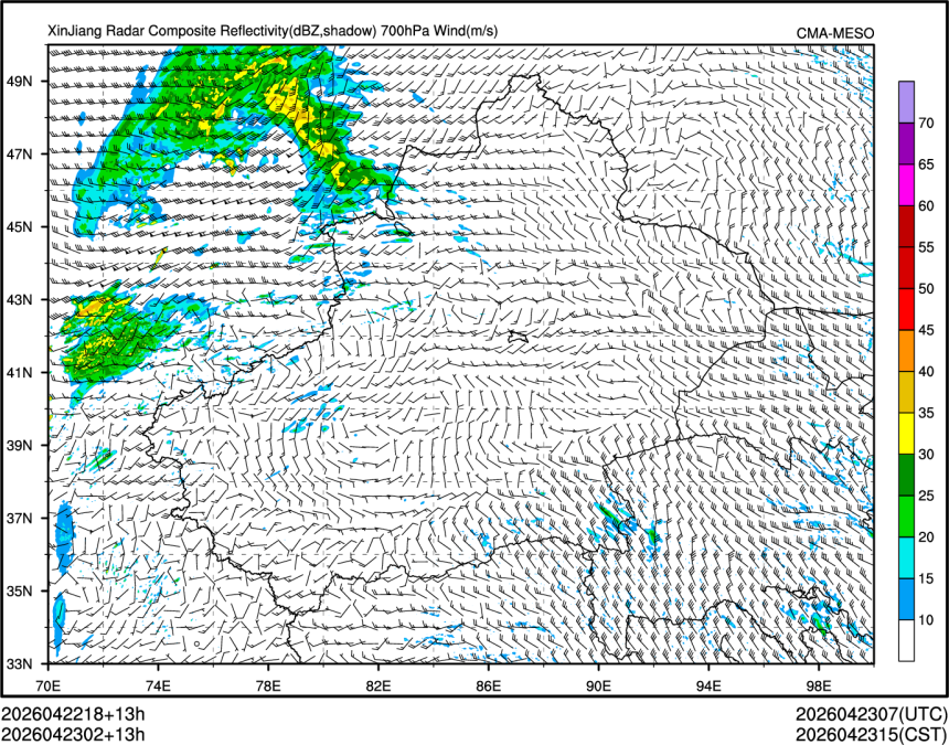 04/23 02时 +013小时