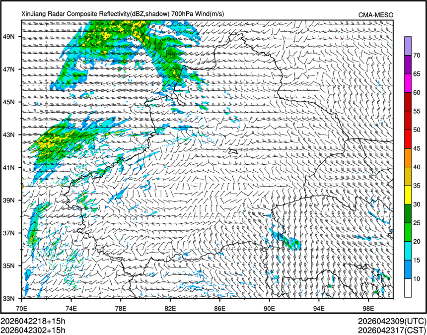 04/23 02时 +015小时
