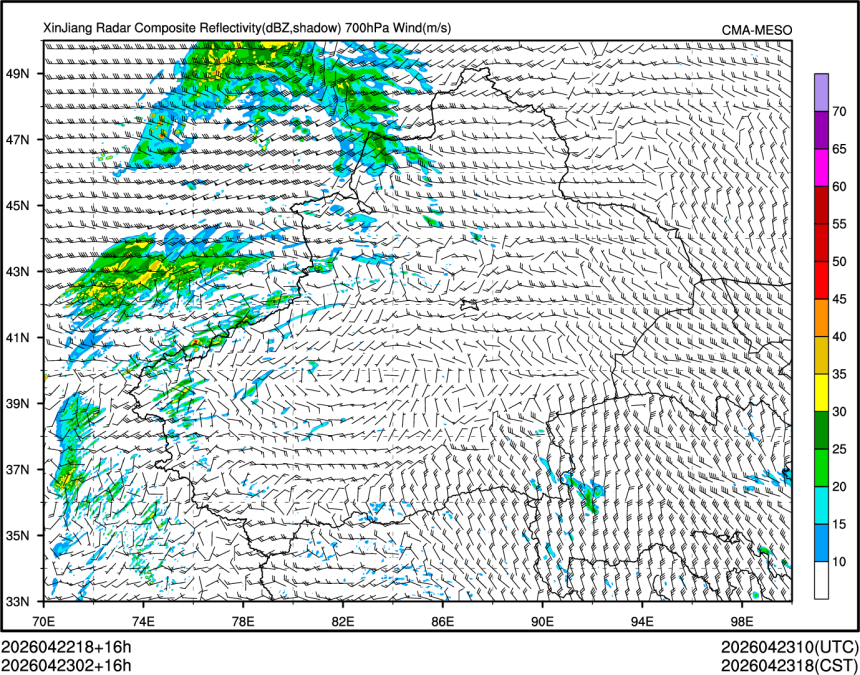 04/23 02时 +016小时