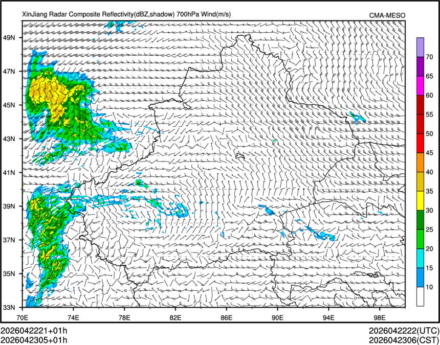 04/23 05时 +001小时