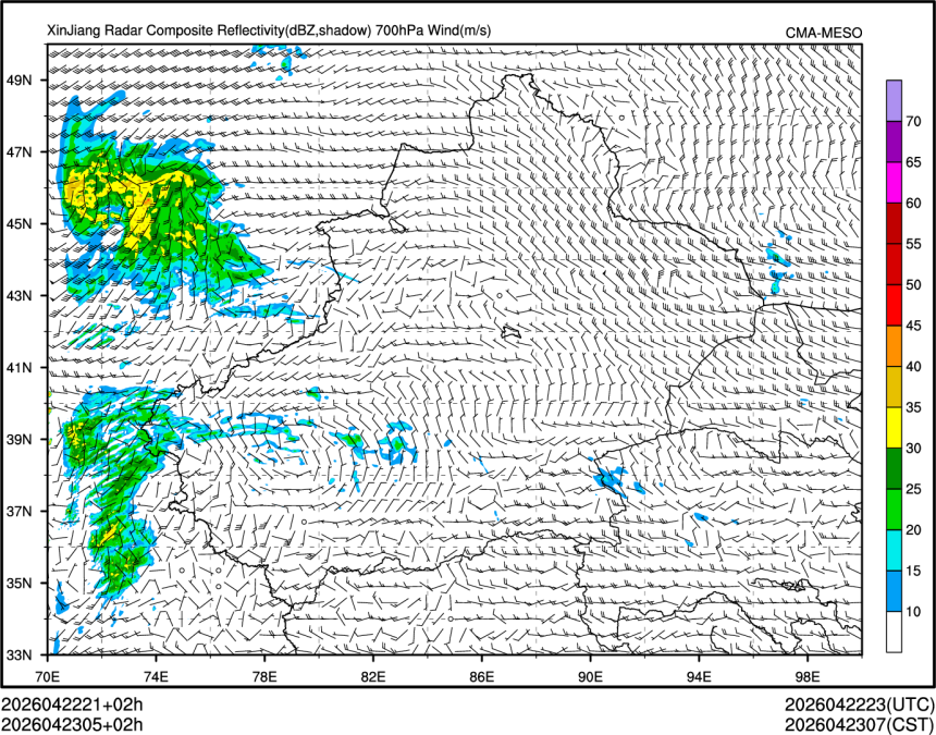 04/23 05时 +002小时