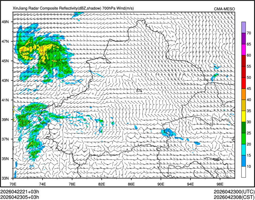 04/23 05时 +003小时