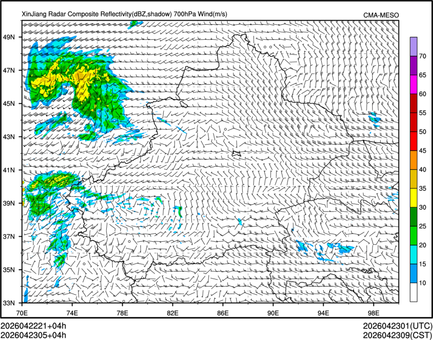 04/23 05时 +004小时