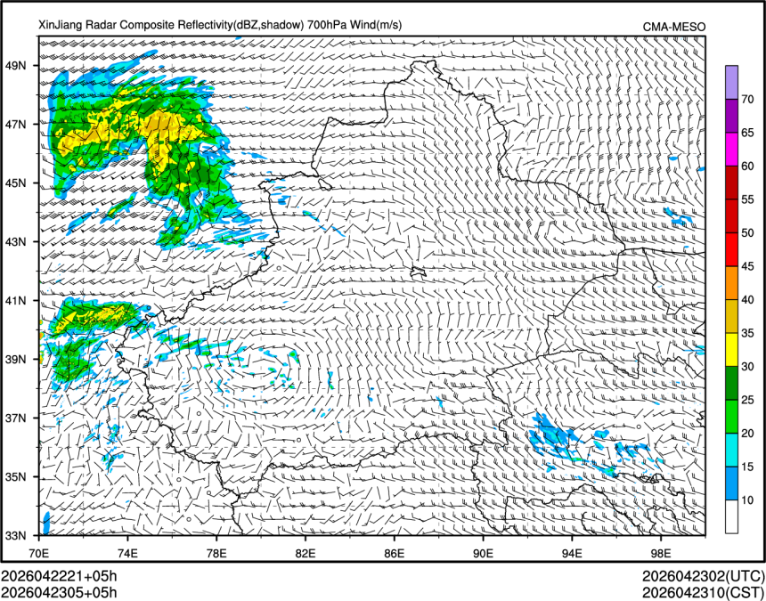 04/23 05时 +005小时