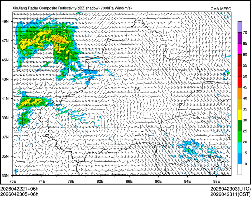 04/23 05时 +006小时