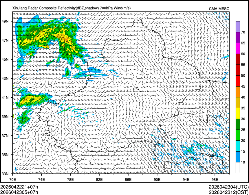 04/23 05时 +007小时