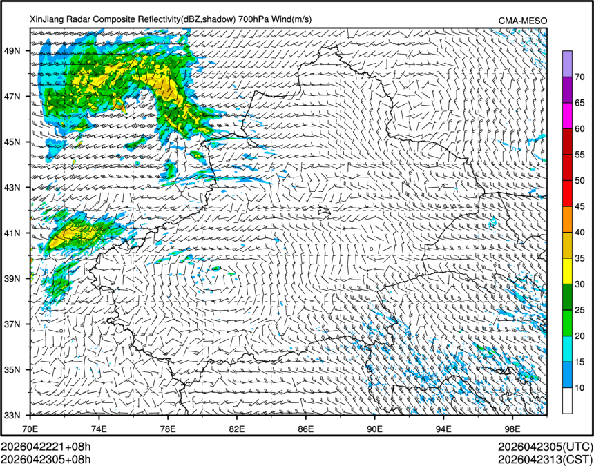 04/23 05时 +008小时