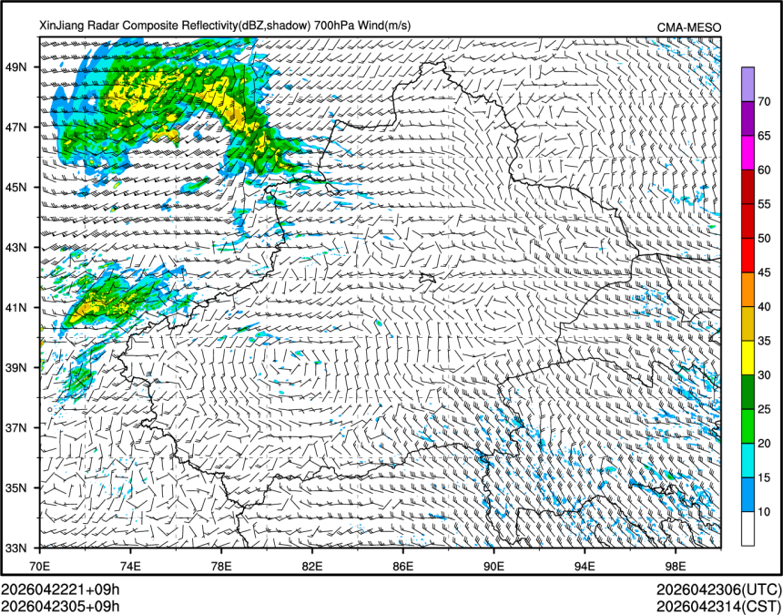 04/23 05时 +009小时