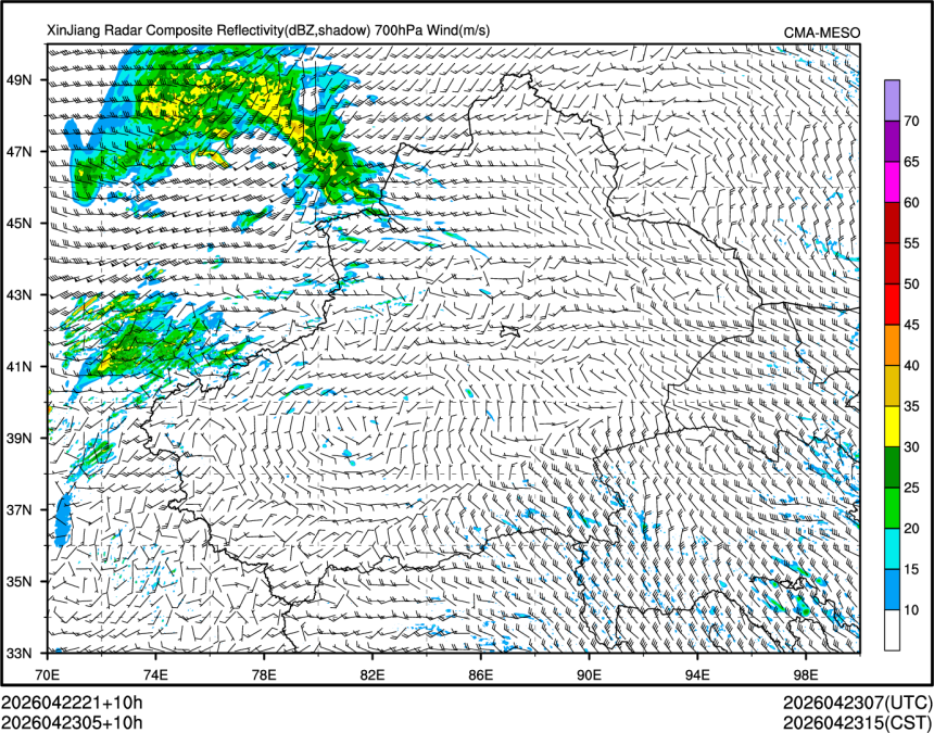 04/23 05时 +010小时