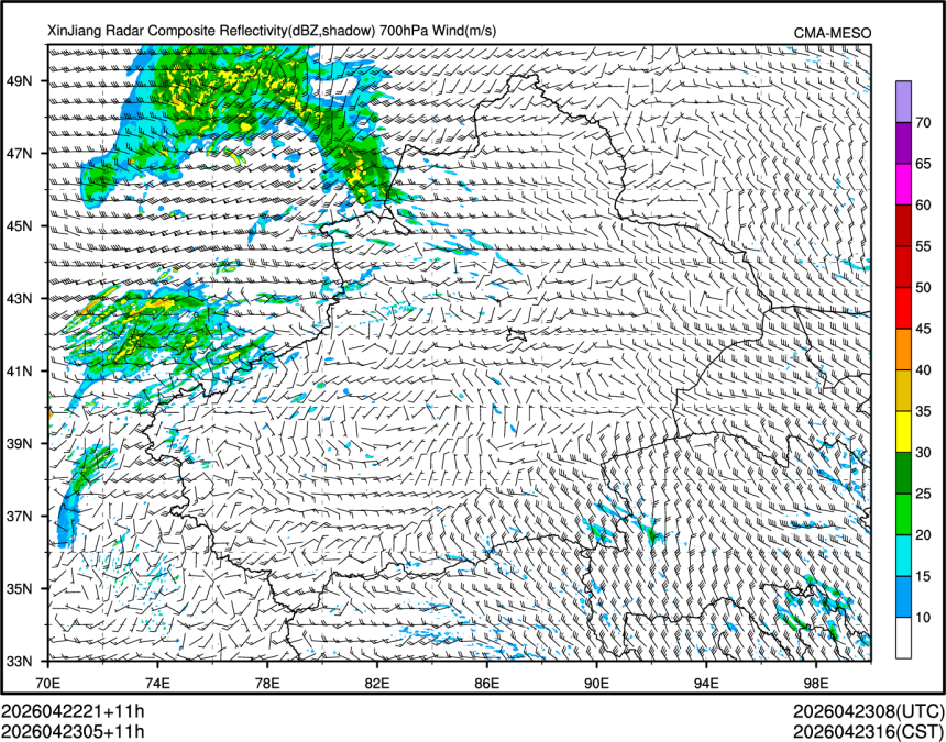 04/23 05时 +011小时