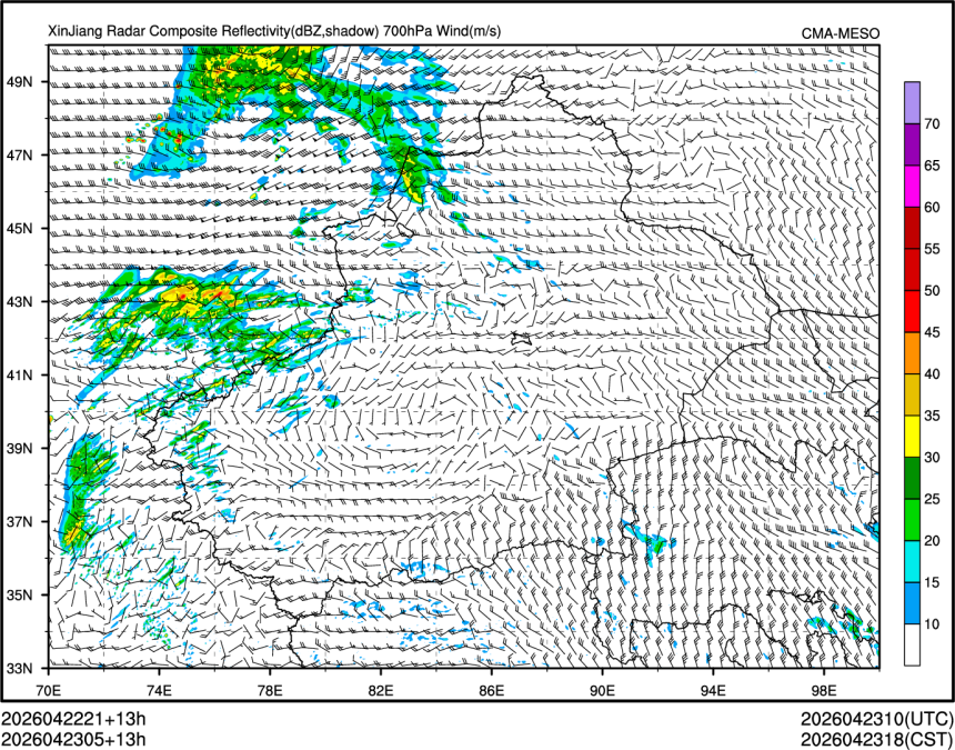 04/23 05时 +013小时