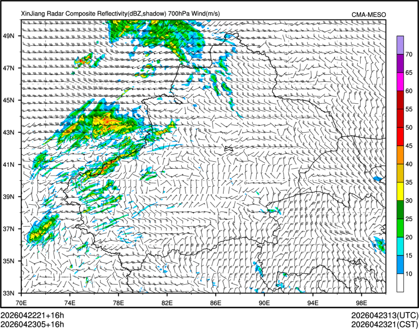 04/23 05时 +016小时