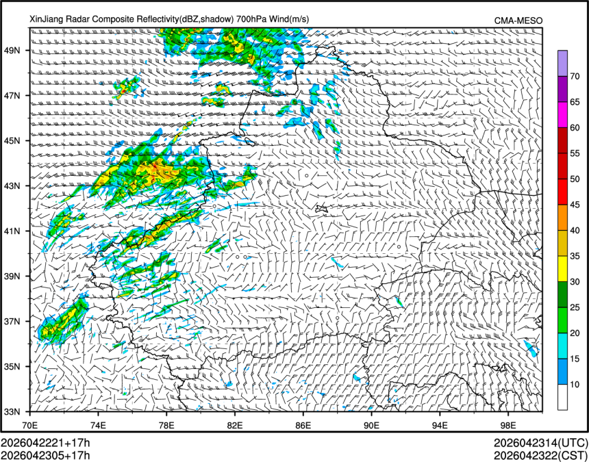 04/23 05时 +017小时