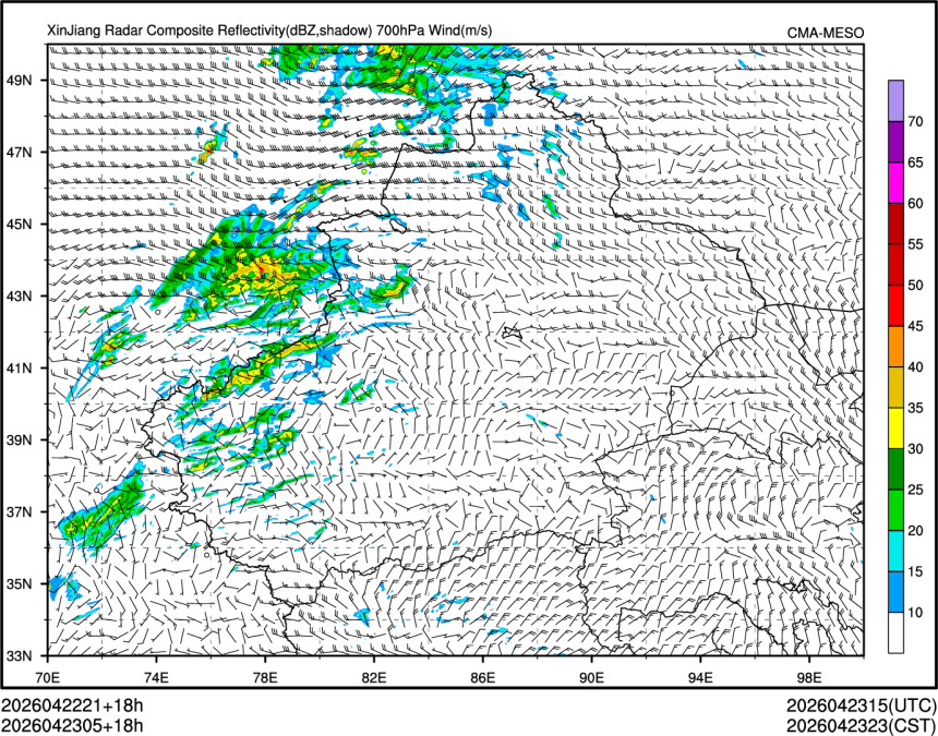 04/23 05时 +018小时