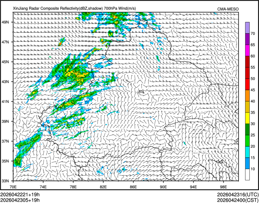 04/23 05时 +019小时