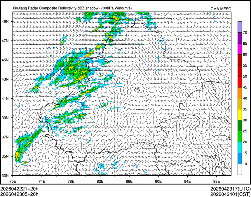 04/23 05时 +020小时