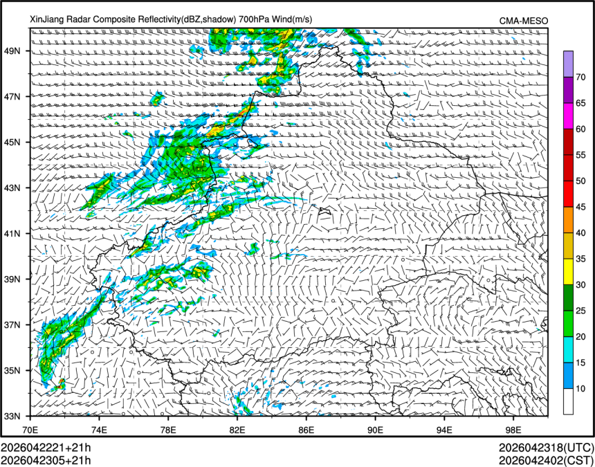 04/23 05时 +021小时