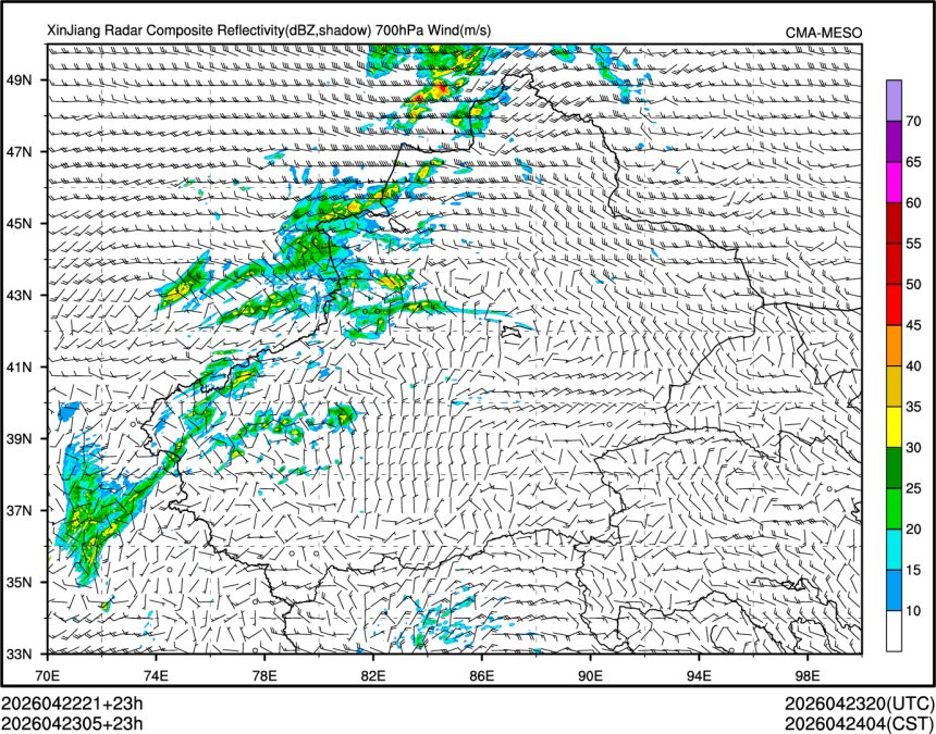 04/23 05时 +023小时