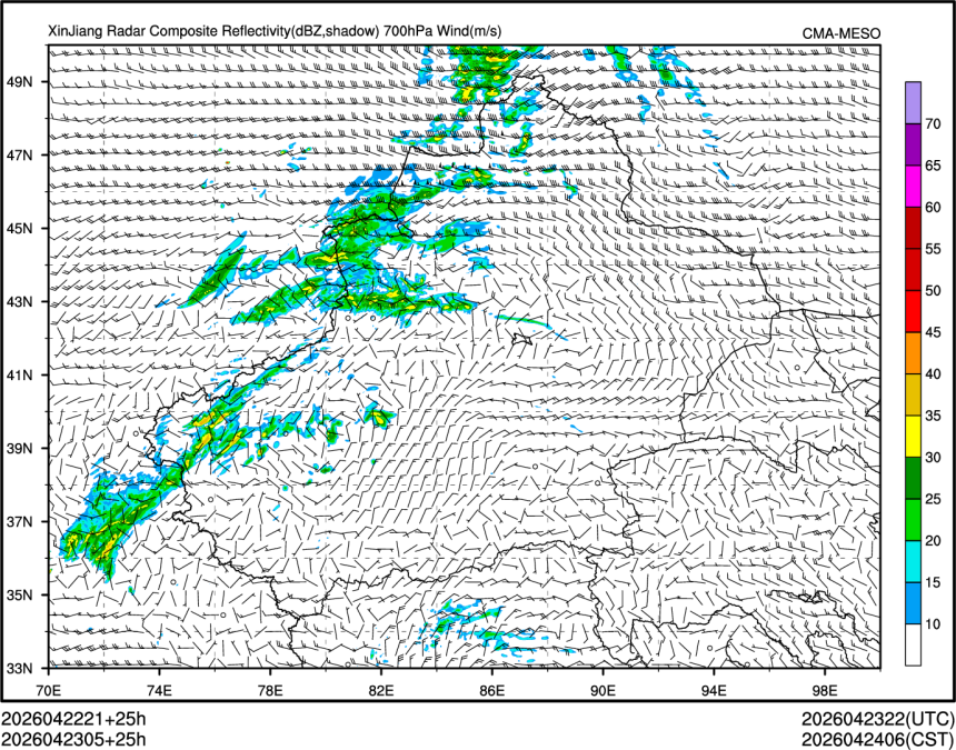 04/23 05时 +025小时