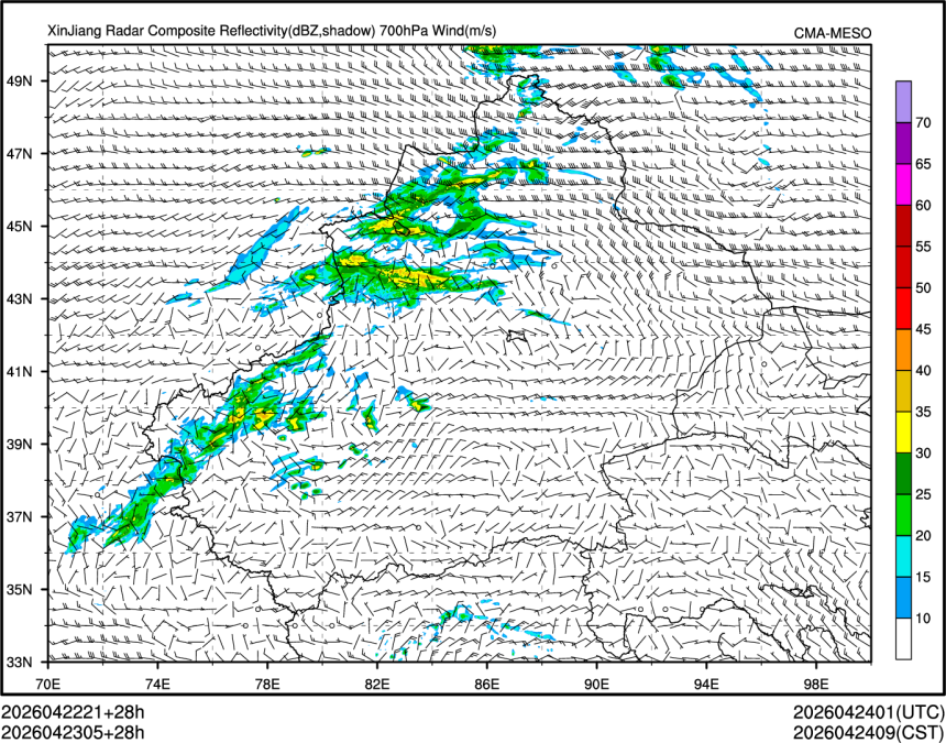 04/23 05时 +028小时
