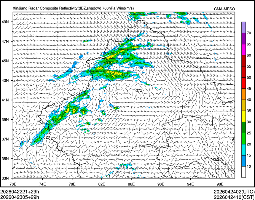 04/23 05时 +029小时