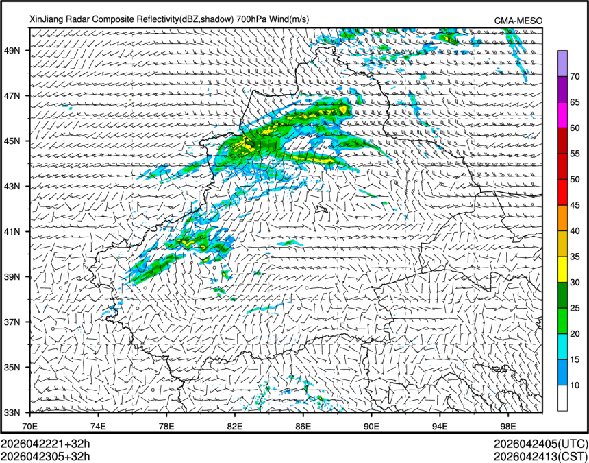 04/23 05时 +032小时
