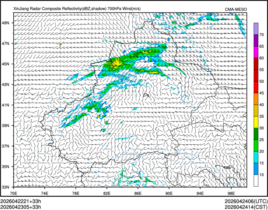 04/23 05时 +033小时