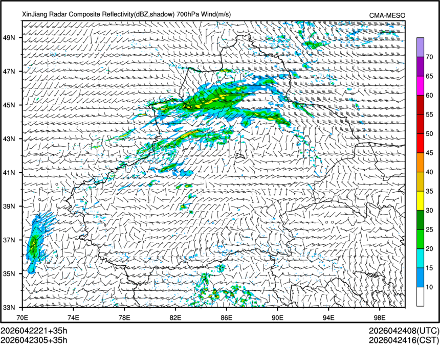 04/23 05时 +035小时