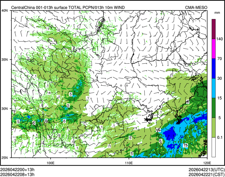 04/22 08时 +013小时