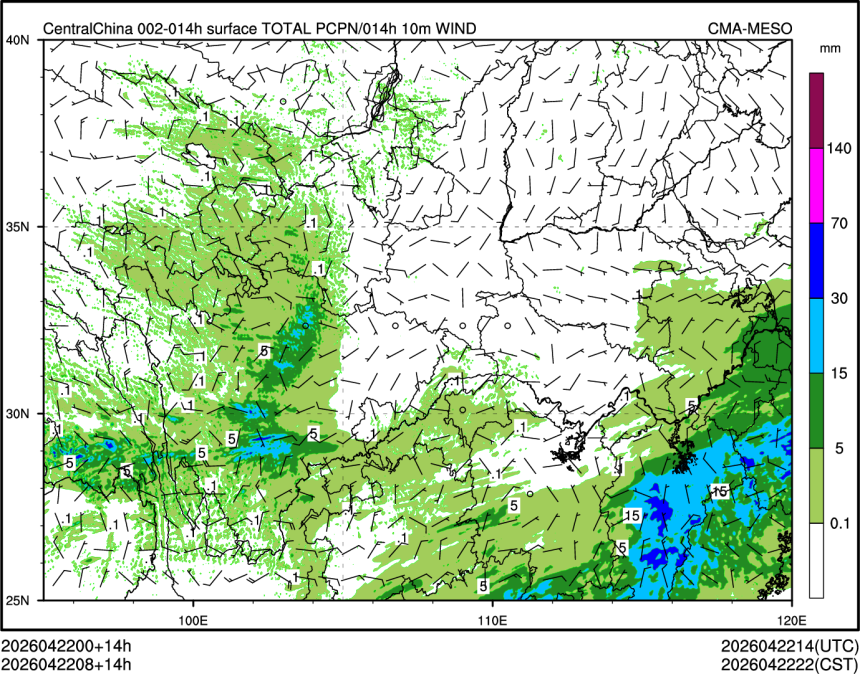 04/22 08时 +014小时