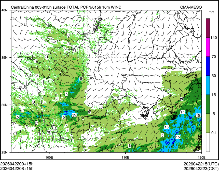 04/22 08时 +015小时