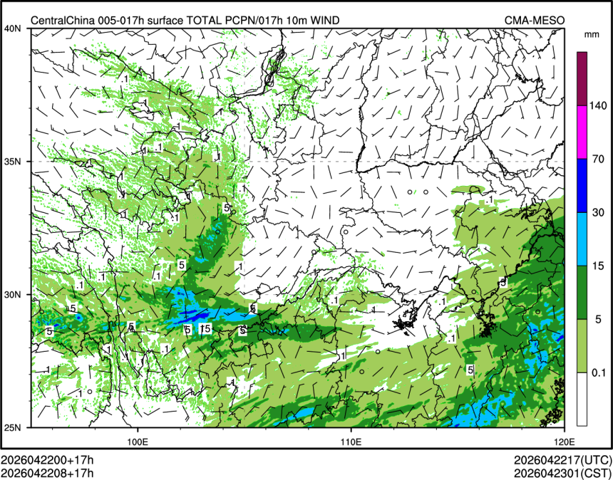 04/22 08时 +017小时