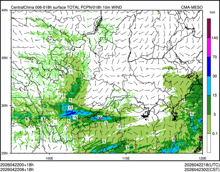 04/22 08时 +018小时