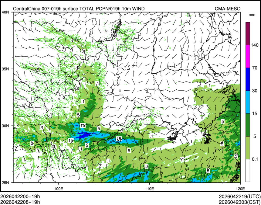04/22 08时 +019小时