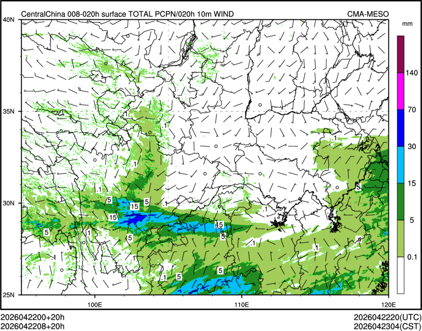 04/22 08时 +020小时