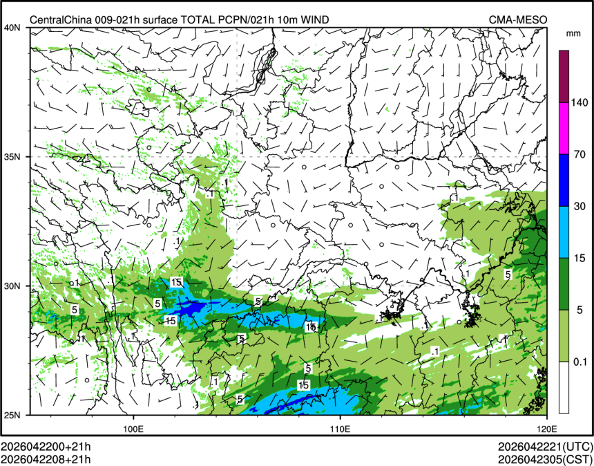 04/22 08时 +021小时