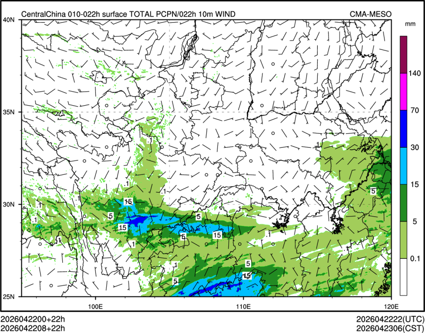 04/22 08时 +022小时