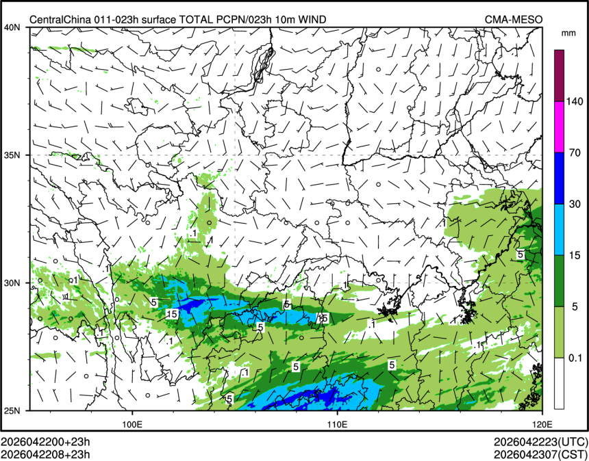 04/22 08时 +023小时