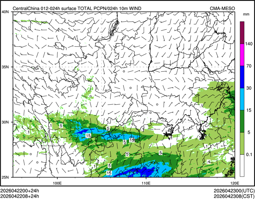 04/22 08时 +024小时