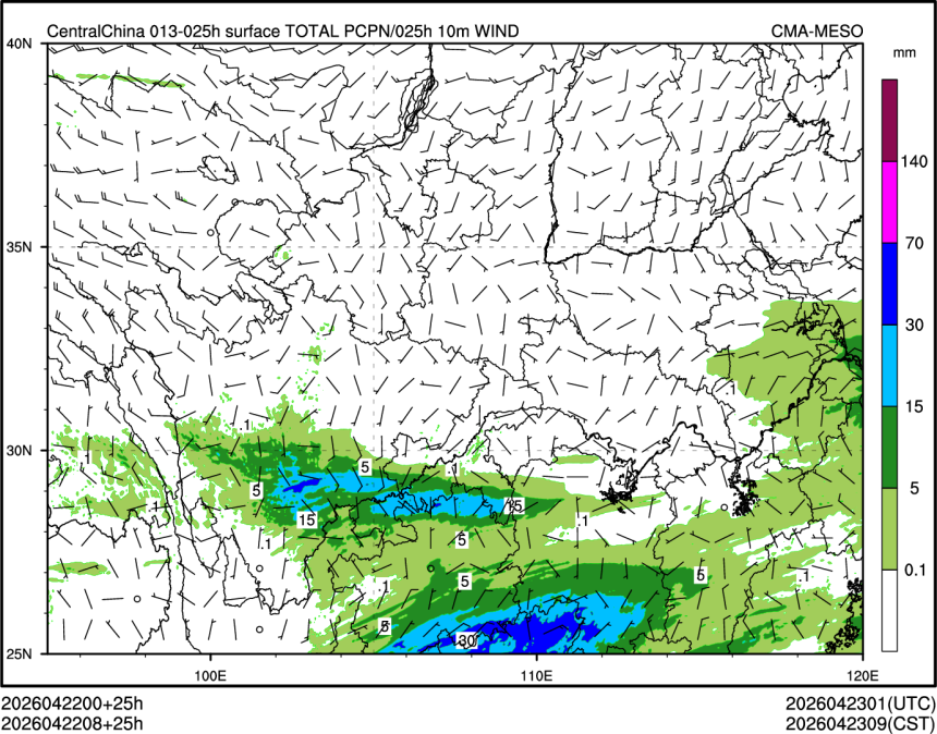 04/22 08时 +025小时