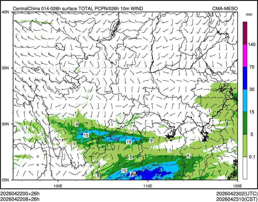 04/22 08时 +026小时