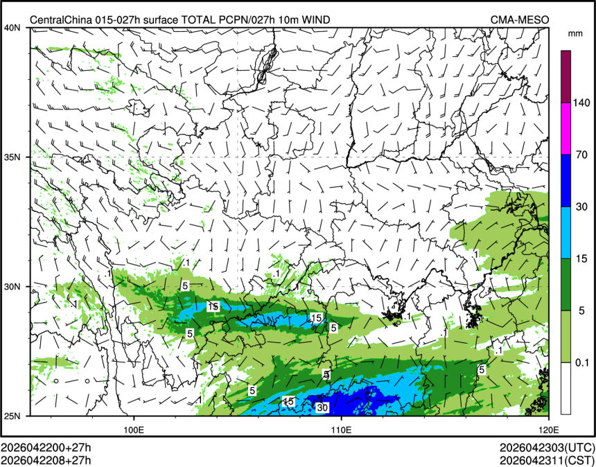 04/22 08时 +027小时