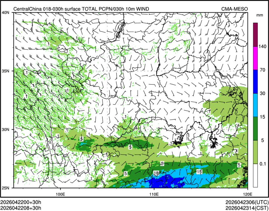 04/22 08时 +030小时
