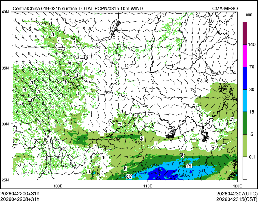 04/22 08时 +031小时